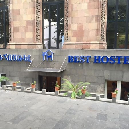 Best Hostel Republic Square 예레반 외부 사진
