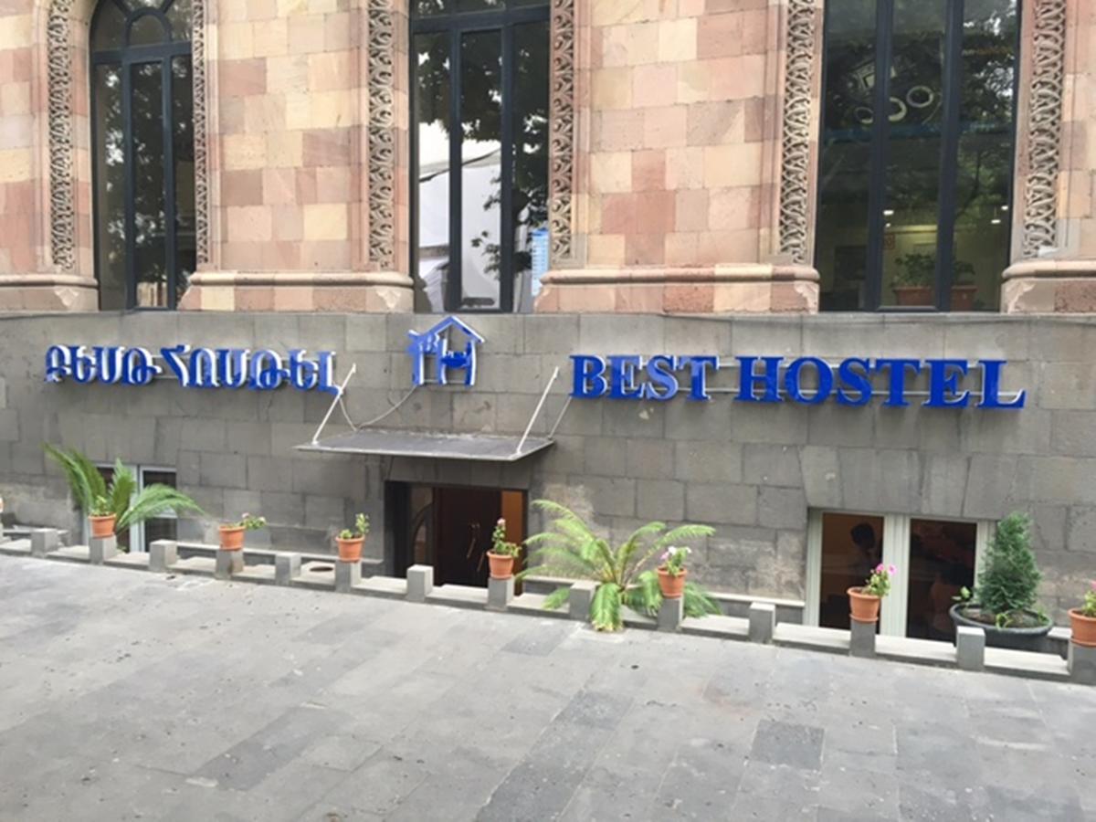 Best Hostel Republic Square 예레반 외부 사진